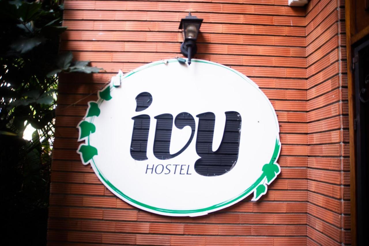 Hostel Ivy *